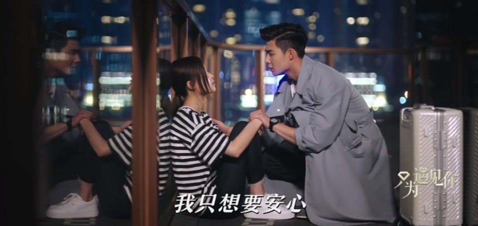 这是我见过节奏最快的恋爱......