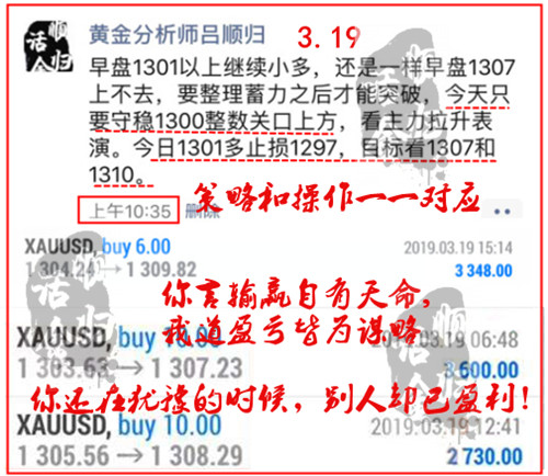 3.19yingli.jpg