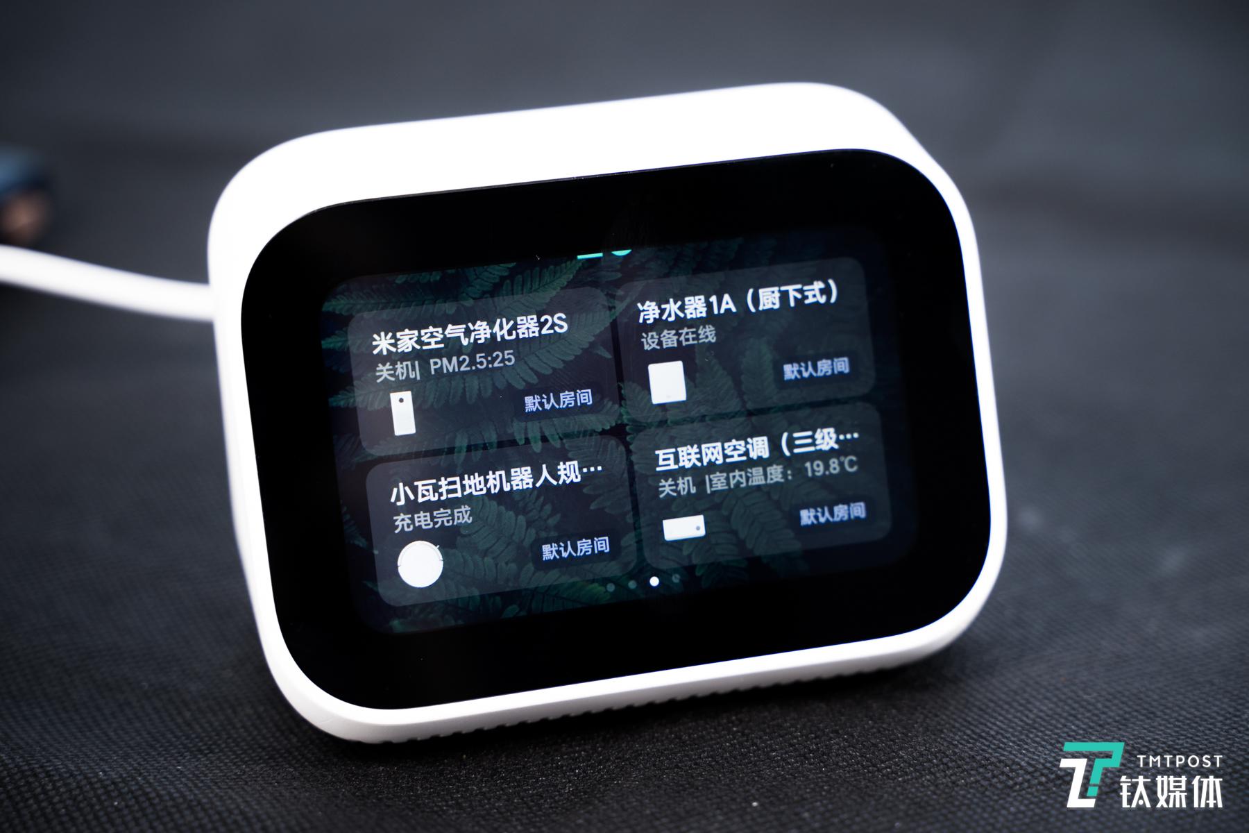 4英寸屏不够看，小米小爱触屏音箱体验 | 钛极客