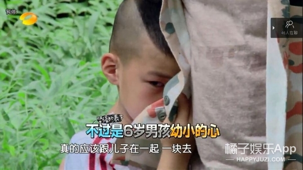还记得《爸爸去哪儿3》里的康康吗？他现在成了霸道总裁！