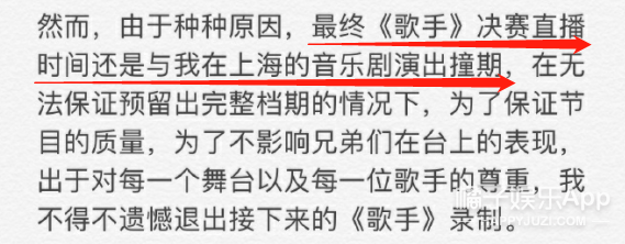 又一个明星人设崩塌？