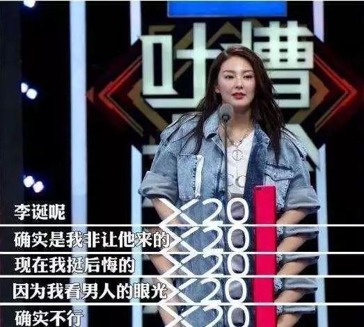 范冰冰幕后推手要出道，要跟一线女星抢资源？