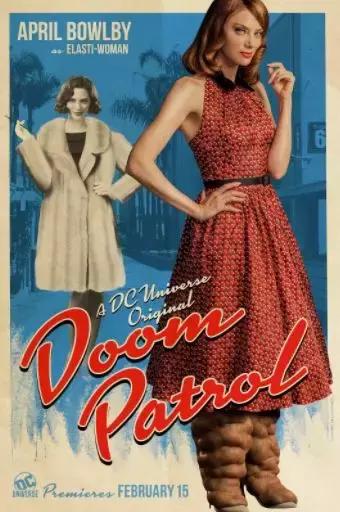 DC宇宙的暗黑十八禁,这个味道就对了