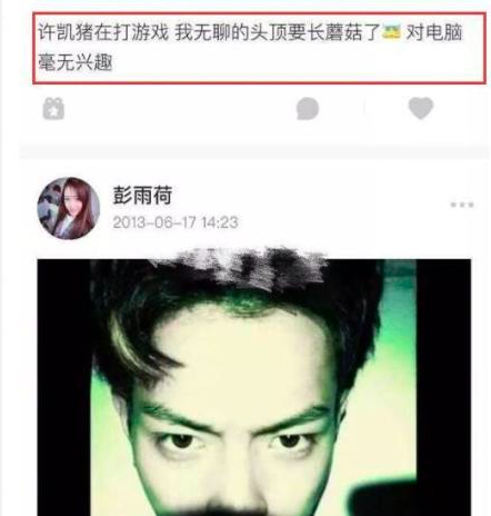 屏幕快照 2019-03-21 下午1.52.39.png