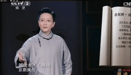 大佬们的性别之谜