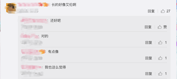 屏幕快照 2019-03-21 下午4.59.13 (1).png