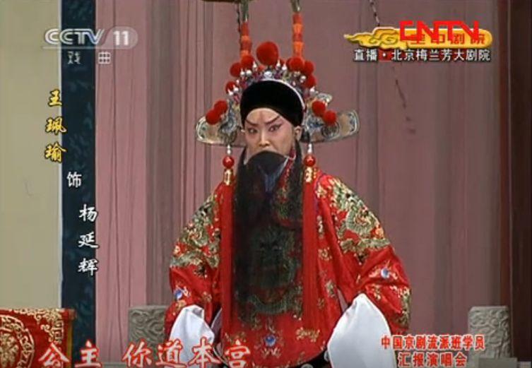 大佬们的性别之谜