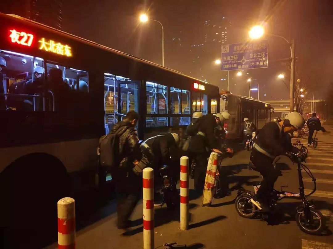 老司机代代我