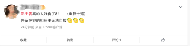 屏幕快照 2019-03-21 下午2.07.16 (1).png