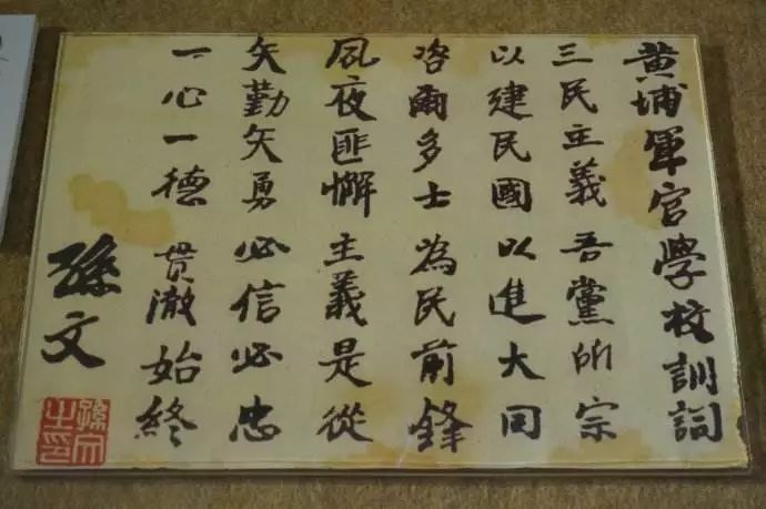 点击查看源网页