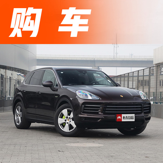 能上“绿牌”的豪华SUV，百公里不到3个油，开出去还有面儿！