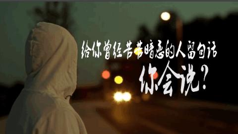 来说说,你暗恋时最心动的瞬间是什么时候呢? 