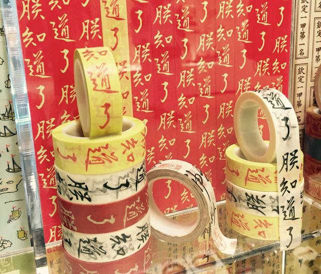 600岁故宫爆红背后:老树新花的绝妙文创生意经