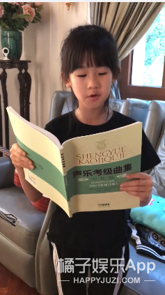 还记得《爸爸去哪儿》里的贝儿吗？她现在长这样啦！