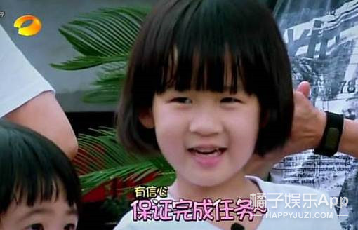 还记得《爸爸去哪儿》里的贝儿吗？她现在长这样啦！