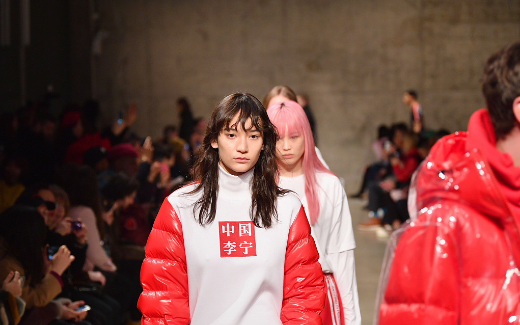 百亿李宁，返老还童