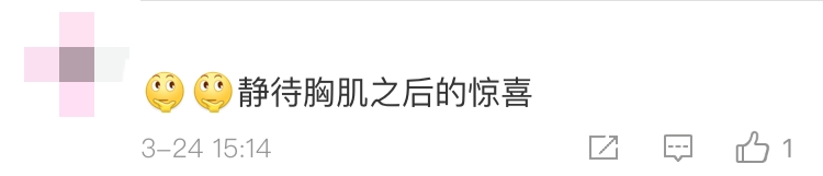 周杰伦终于要写歌了！网友：看来你还记得你是个歌手！