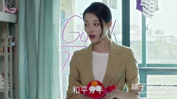 她这演技至于热搜第一吗？