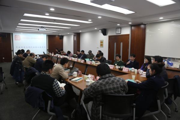 传统的品味与回溯:中国思想与现代社会心态