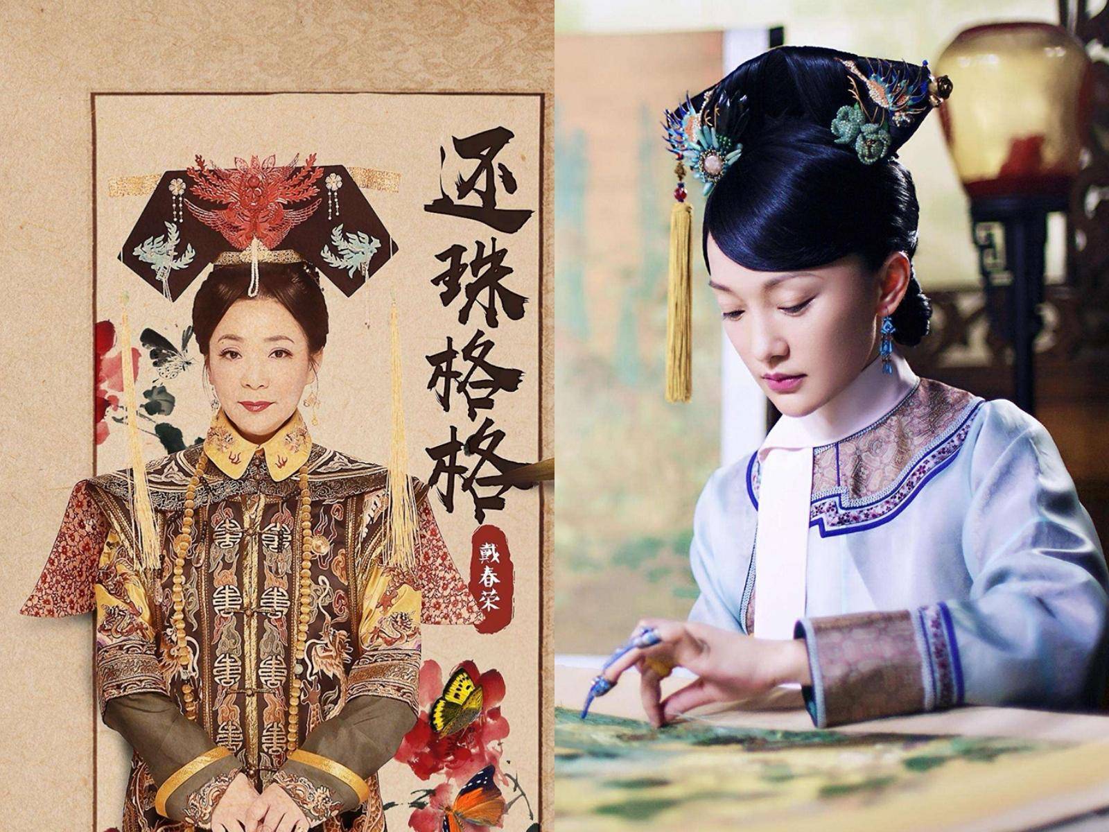 南有大强，北有广坤！盘点电视剧里的奇葩父母，如懿也上榜？