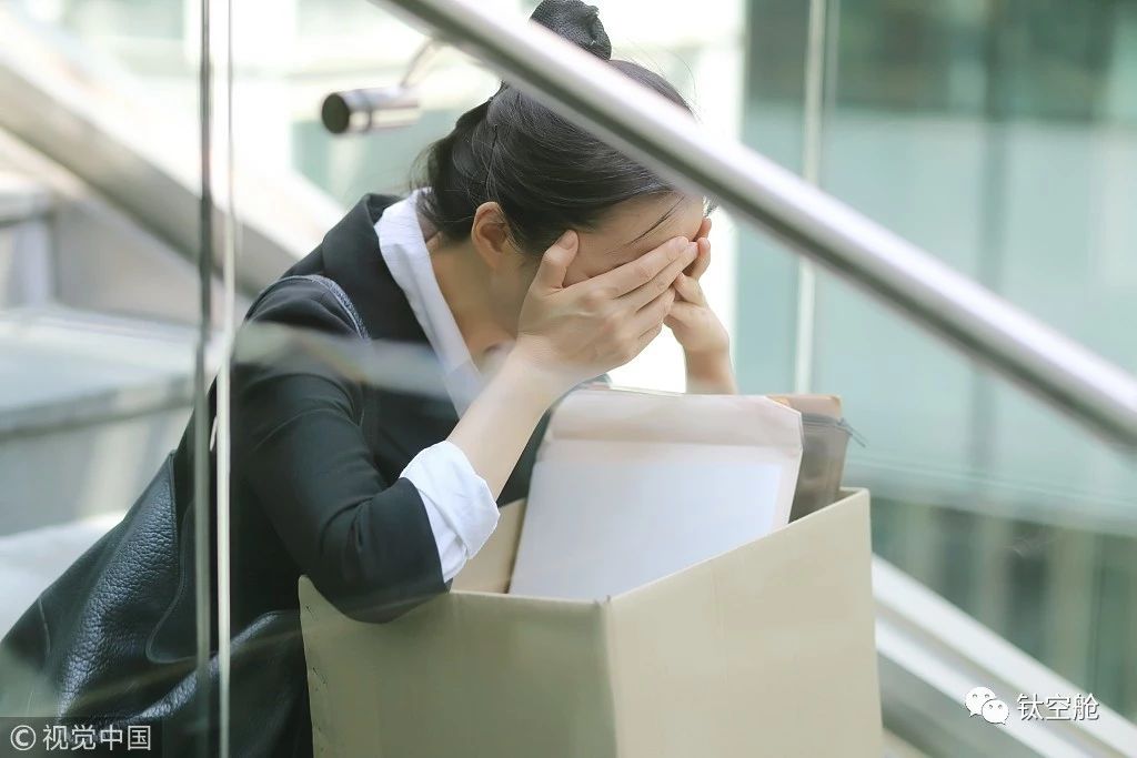 裁员潮你焦虑了吗?黑科技“龙爪手”给你解压一下|小话题