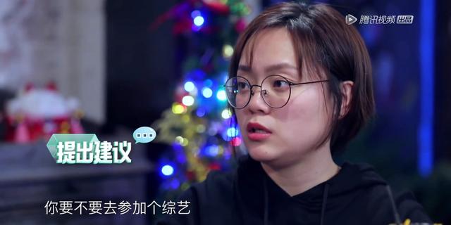 郭京飞、杨烁主演《境外组》,刘涛却遭网友抵制,看来白宇说对了