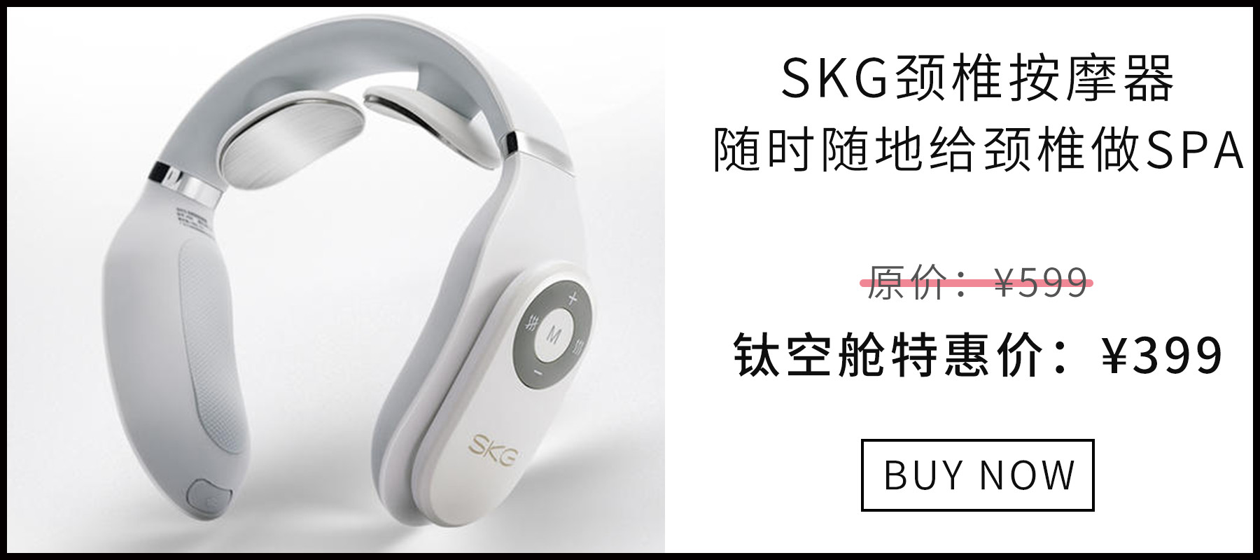 裁员潮你焦虑了吗？黑科技“龙爪手”给你解压一下｜小话题