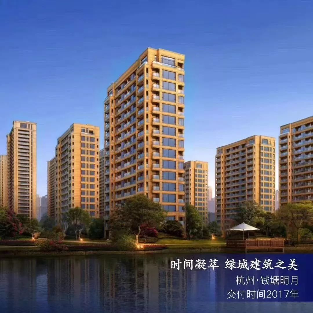 绿城“二代高层”首进津！落子春熙明月，最全规划剧透！__凤凰网
