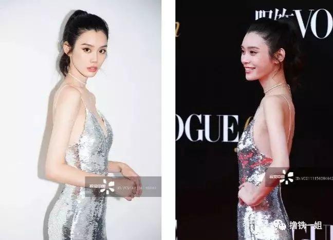 警惕！忽视死臀综合征就只能像娜扎、奚梦瑶一样，屁股塌一辈子！