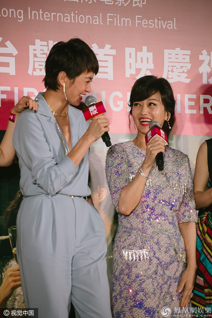 白百何与“许仙白娘子”合影亲似姐妹 赵雅芝秀纤细逆天身材
