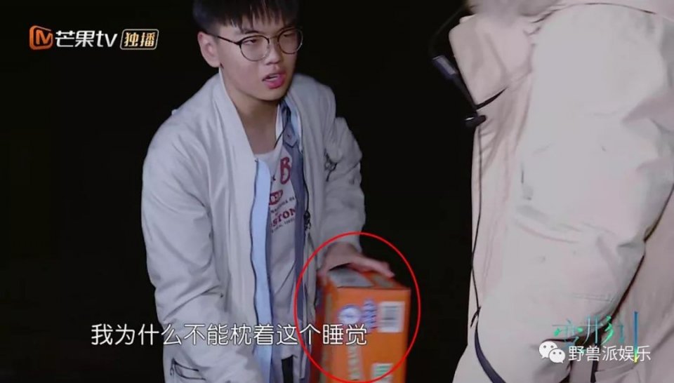 被话痨逼疯的段子手，这是什么神仙组合？