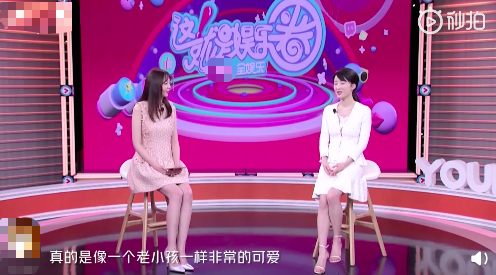 59岁倪大红被曝粉上鹿晗，网友：苏大强，鹿晗蹭你热度