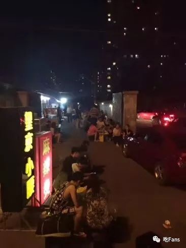 帝都撸串宝典（上季）