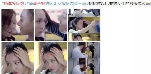 黄子韬内涵杨幂?张艺兴退出exo?