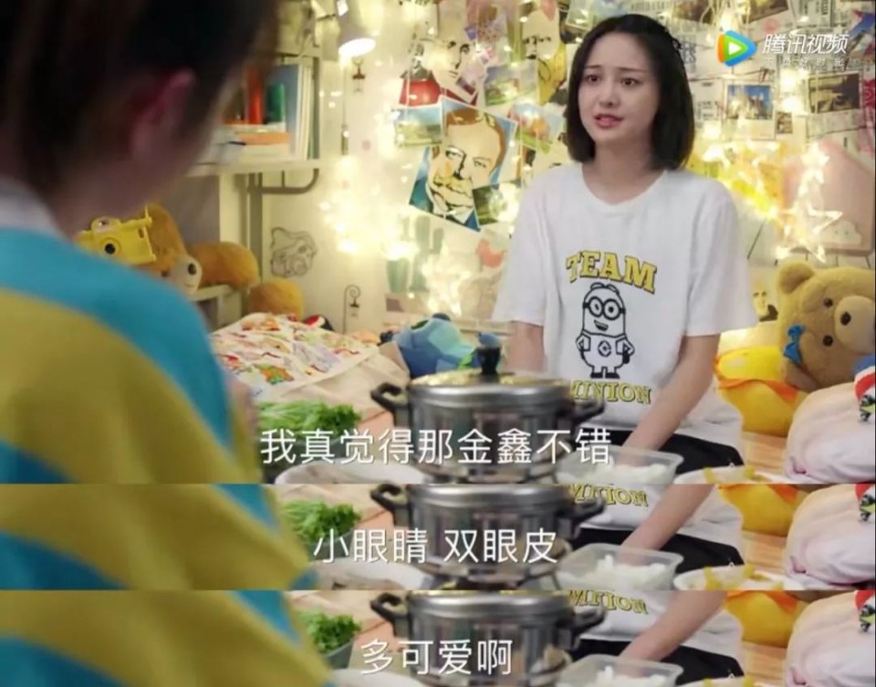 郑爽新剧演技还不如隔壁的苏小咪