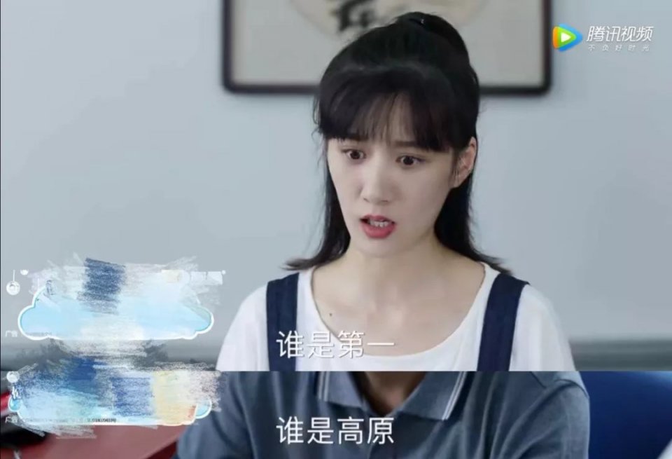 郑爽新剧演技还不如隔壁的苏小咪