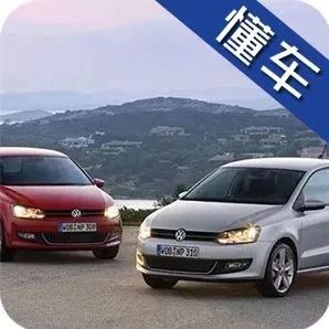 最受欢迎的5款两厢车，第一名毫无悬念！