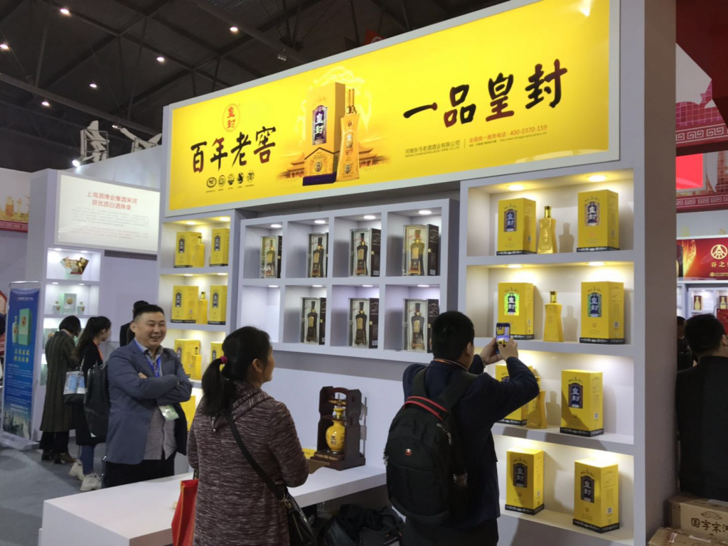 "为张弓酒付出再多都值" ——专访张弓老酒酒业董事长邓天志