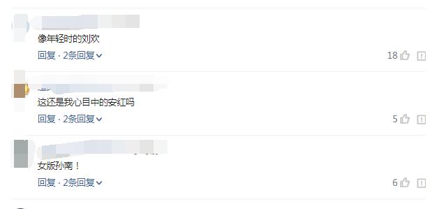 47岁瞿颖近照曝光大变样，网友惊呆：像黄晓明
