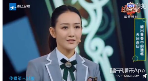 金亨俊否认性侵 华晨宇曾为前女友写歌