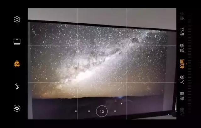 实锤出来了，华为这次没有作假