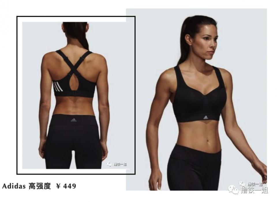 胸像G圆圆、幂幂一样垂到神仙也救不了，还不是因为…