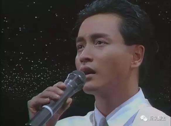 张国荣最明亮的时刻是29年前那一瞬