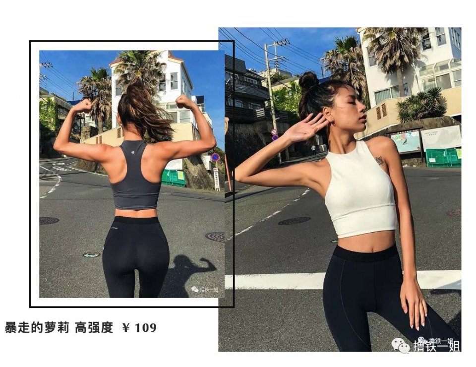 胸像G圆圆、幂幂一样垂到神仙也救不了，还不是因为…