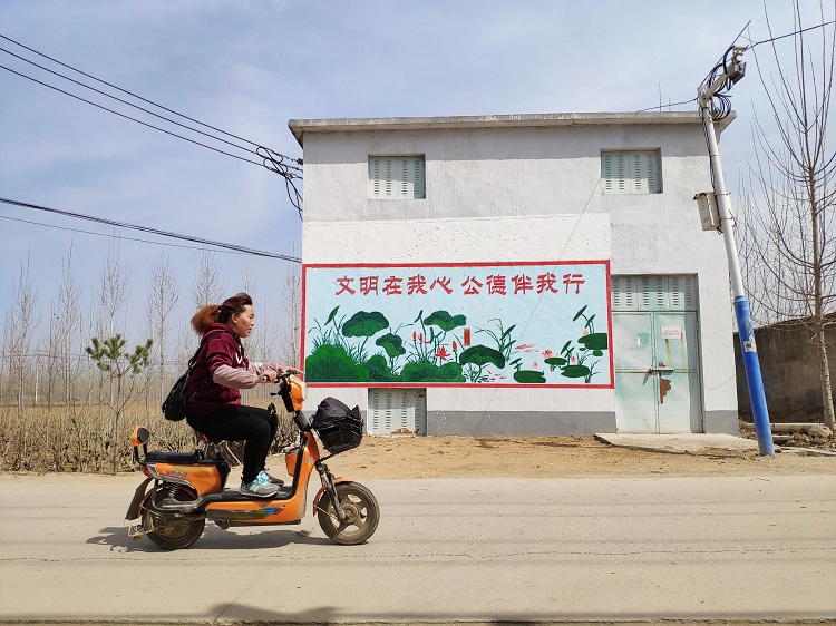 文章配图