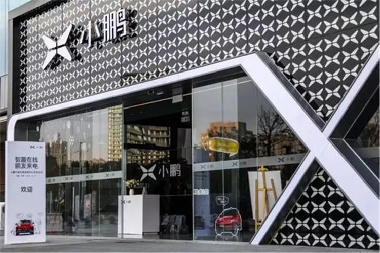 200亿入局门槛，背靠BAT的造车新势力们钱都“烧”在了哪里？