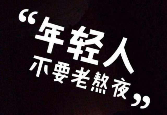 头发根部小白点不是毛囊, 维生素B族可以防止头发脱落