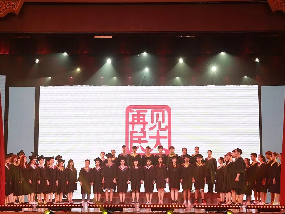 9C9755DEDBE1A3AE9F3A99BEBB4_E0E0AF7E_9B907.jpg 中央民族大学,是时候惊艳全国了!