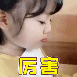 中央民族大学,是时候惊艳全国了!