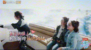 袁咏仪自曝“驭夫术”靠颜值，包文婧赞包贝尔改变很大